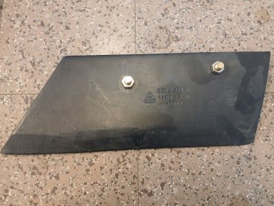 lehti 12" oikea SR