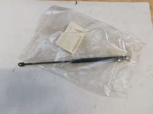 Gas spring